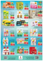 Ofertas de Nesto Hipermercados Oman Salalah de 9 a 12 abril 2026 Ofertas locas - Página 14