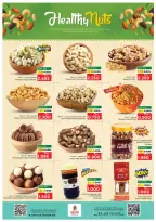 Ofertas de Nesto Hipermercados Oman Salalah de 9 a 12 abril 2026 Ofertas locas - Página 7