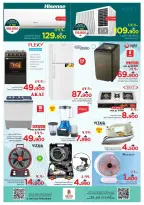 Ofertas de Nesto Hipermercados Oman Salalah de 9 a 12 abril 2026 Ofertas locas - Página 17