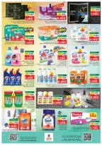 Ofertas de Nesto Hipermercados Oman Salalah de 9 a 12 abril 2026 Ofertas locas - Página 10