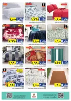 Ofertas de Nesto Hipermercados Oman Salalah de 9 a 12 abril 2026 Ofertas locas - Página 22