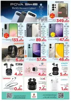 Ofertas de Nesto Hipermercados Oman Salalah de 9 a 12 abril 2026 Ofertas locas - Página 16