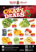 Ofertas de Nesto Hipermercados Oman Salalah de 9 a 12 abril 2026 Ofertas locas - Página 2
