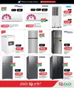 Offres Lulu Qatar de 8 à 25 avril 2026 Offres technologiques - Lulu - Qatar - 8 avril 2026 – 25 avril 2026 - Page 27