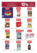 Offres Carrefour Qatar de 8 à 14 avril 2026 Nous sommes fiers de vous servir tout le temps - Carrefour - Qatar - 8 avril 2026 – 14 avril 2026 - Page 8