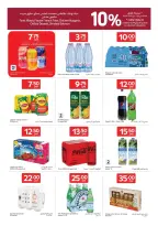 Offres Carrefour Qatar de 8 à 14 avril 2026 Nous sommes fiers de vous servir tout le temps - Carrefour - Qatar - 8 avril 2026 – 14 avril 2026 - Page 6
