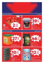 Offres Carrefour Qatar de 8 à 14 avril 2026 Nous sommes fiers de vous servir tout le temps - Carrefour - Qatar - 8 avril 2026 – 14 avril 2026 - Page 3