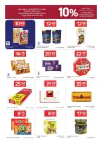 Offres Carrefour Qatar de 8 à 14 avril 2026 Nous sommes fiers de vous servir tout le temps - Carrefour - Qatar - 8 avril 2026 – 14 avril 2026 - Page 7