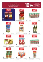 Offres Carrefour Qatar de 8 à 14 avril 2026 Nous sommes fiers de vous servir tout le temps - Carrefour - Qatar - 8 avril 2026 – 14 avril 2026 - Page 9