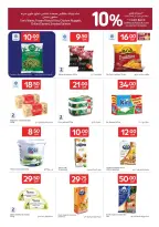 Offres Carrefour Qatar de 8 à 14 avril 2026 Nous sommes fiers de vous servir tout le temps - Carrefour - Qatar - 8 avril 2026 – 14 avril 2026 - Page 5