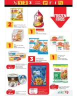 Offres Lulu Hypermarchés Koweït de 8 à 14 avril 2026 Économiseurs - Lulu - Koweït - 8 avril 2026 – 14 avril 2026 - Page 7