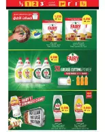 Offres Lulu Hypermarchés Koweït de 8 à 14 avril 2026 Économiseurs - Lulu - Koweït - 8 avril 2026 – 14 avril 2026 - Page 26