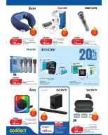 Offres Lulu Hypermarchés Koweït de 8 à 14 avril 2026 Économiseurs - Lulu - Koweït - 8 avril 2026 – 14 avril 2026 - Page 61