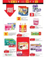 Offres Lulu Hypermarchés Koweït de 8 à 14 avril 2026 Économiseurs - Lulu - Koweït - 8 avril 2026 – 14 avril 2026 - Page 27
