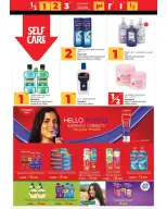 Offres Lulu Hypermarchés Koweït de 8 à 14 avril 2026 Économiseurs - Lulu - Koweït - 8 avril 2026 – 14 avril 2026 - Page 25
