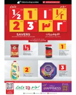 Offres Lulu Hypermarchés Koweït de 8 à 14 avril 2026 Économiseurs - Lulu - Koweït - 8 avril 2026 – 14 avril 2026 - Page 1