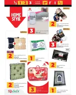 Offres Lulu Hypermarchés Koweït de 8 à 14 avril 2026 Économiseurs - Lulu - Koweït - 8 avril 2026 – 14 avril 2026 - Page 39
