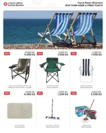 Ofertas de Centro Sultán Kuwait de 8 a 14 abril 2026 Ofertas familiares - Página 5