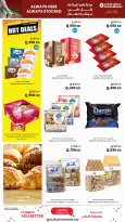 Sultan Center Kuwait offers from 8 to 14 April 2026 Always Here Always Stocked - Page 24