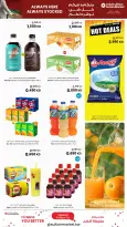 Sultan Center Kuwait offers from 8 to 14 April 2026 Always Here Always Stocked - Page 4