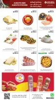 Sultan Center Kuwait offers from 8 to 14 April 2026 Always Here Always Stocked - Page 23