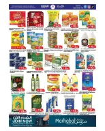Ofertas de Mercados Rawabi Emiratos Árabes Unidos Ajman de 9 a 12 abril 2026 Ofertas de fin de semana - Mercados Rawabi - Emiratos Árabes Unidos - 9 abril 2026 – 12 abril 2026 - Página 4