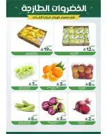 Mazaya Foods Saudi Arabia offers from 20 to 26 Shawwal 1447 AH (8 – 14 April 2026) Saving Offers - Mazaya Foods - Saudi Arabia - 8 April 2026 – 14 April 2026 - Page 3