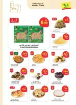 عروض الراية ماركت السعودية من ٢٠ حتى ٢٦ شوال ١٤٤٧ هـ (٨ إلى ١٤ أبريل ٢٠٢٦) اشتر أكثر وفر أكثر - الراية ماركت - السعودية - 8 ابريل 2026 – 14 ابريل 2026 - صفحة 7