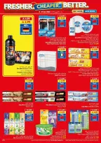 Ofertas de supermercado Viva Arabia Saudita de 20 Shawwal a 4 Dhuʻl-Qiʻdah 1447 AH (8 – 21 abril 2026) Más fresco Más barato Mejor - supermercado Viva - Arabia Saudita - 8 abril 2026 – 21 abril 2026 - Página 4