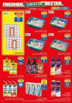 Ofertas de supermercado Viva Arabia Saudita de 20 Shawwal a 4 Dhuʻl-Qiʻdah 1447 AH (8 – 21 abril 2026) Más fresco Más barato Mejor - supermercado Viva - Arabia Saudita - 8 abril 2026 – 21 abril 2026 - Página 20