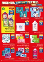 Ofertas de supermercado Viva Arabia Saudita de 20 Shawwal a 4 Dhuʻl-Qiʻdah 1447 AH (8 – 21 abril 2026) Más fresco Más barato Mejor - supermercado Viva - Arabia Saudita - 8 abril 2026 – 21 abril 2026 - Página 2