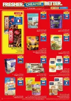 Ofertas de supermercado Viva Arabia Saudita de 20 Shawwal a 4 Dhuʻl-Qiʻdah 1447 AH (8 – 21 abril 2026) Más fresco Más barato Mejor - supermercado Viva - Arabia Saudita - 8 abril 2026 – 21 abril 2026 - Página 22