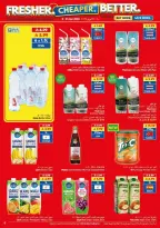 Ofertas de supermercado Viva Arabia Saudita de 20 Shawwal a 4 Dhuʻl-Qiʻdah 1447 AH (8 – 21 abril 2026) Más fresco Más barato Mejor - supermercado Viva - Arabia Saudita - 8 abril 2026 – 21 abril 2026 - Página 16