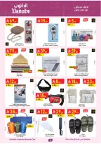 Ofertas de Danube Arabia Saudita de 20 Shawwal a 4 Dhuʻl-Qiʻdah 1447 AH (8 – 21 abril 2026) Grandes Ofertas de la Temporada - Página 16