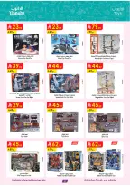 Ofertas de Danube Arabia Saudita de 20 Shawwal a 4 Dhuʻl-Qiʻdah 1447 AH (8 – 21 abril 2026) Grandes Ofertas de la Temporada - Página 5