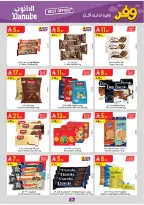 Ofertas de Danube Arabia Saudita Región Occidental de 20 Shawwal a 4 Dhuʻl-Qiʻdah 1447 AH (8 – 21 abril 2026) Ahorra ahora ofrece pagar más - Página 36