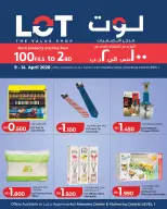 Ofertas de LOT Bahréin de 9 a 14 abril 2026 Más productos desde 100 fils hasta BD2 - LOT - Bahréin - 9 abril 2026 – 14 abril 2026 - Página 1