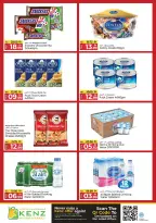 Ofertas de Hiper Kenz Emiratos Árabes Unidos de 9 a 12 abril 2026 Ofertas de la cesta de ahorros - Hiper Kenz - Emiratos Árabes Unidos - 9 abril 2026 – 12 abril 2026 - Página 13