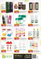 Ofertas de Hiper Kenz Emiratos Árabes Unidos de 9 a 12 abril 2026 Ofertas de la cesta de ahorros - Hiper Kenz - Emiratos Árabes Unidos - 9 abril 2026 – 12 abril 2026 - Página 16