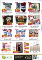 Ofertas de Hiper Kenz Emiratos Árabes Unidos de 9 a 12 abril 2026 Ofertas de la cesta de ahorros - Hiper Kenz - Emiratos Árabes Unidos - 9 abril 2026 – 12 abril 2026 - Página 27