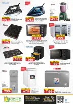 Ofertas de Hiper Kenz Emiratos Árabes Unidos de 9 a 12 abril 2026 Ofertas de la cesta de ahorros - Hiper Kenz - Emiratos Árabes Unidos - 9 abril 2026 – 12 abril 2026 - Página 30