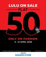 Ofertas de Lulu Bahréin de 9 a 18 abril 2026 Ahorradores - Lulu - Bahréin - 9 abril 2026 – 18 abril 2026 - Página 24