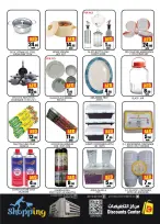 Ofertas de Centro de descuentos de ahorro Emiratos Árabes Unidos de 9 a 12 abril 2026 OFERTA SEMANAL MARAVILLA - Centro de descuentos de ahorro - Emiratos Árabes Unidos - 9 abril 2026 – 12 abril 2026 - Página 10