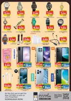 Offer Blast at Surprise Department Store Manama, from 9 to 22 April 2026 - Surprise Department Store Manama - Bahrain - 9 April 2026 – 22 April 2026 - Page 12