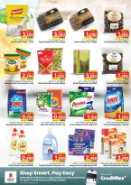 Offer Blast at Surprise Department Store Manama, from 9 to 22 April 2026 - Surprise Department Store Manama - Bahrain - 9 April 2026 – 22 April 2026 - Page 4