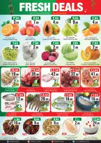 City flower Saudi Arabia offers in Jubail from 20 to 26 Shawwal 1447 AH (8 – 14 April 2026) Super Combo Offers - Page 2