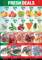 City flower Saudi Arabia offers in Hail from 20 to 26 Shawwal 1447 AH (8 – 14 April 2026) Super Combo Offers - Page 4