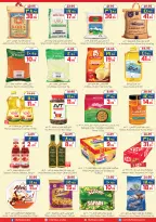City flower Saudi Arabia offers in Hail from 20 to 26 Shawwal 1447 AH (8 – 14 April 2026) Super Combo Offers - Page 3