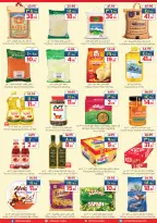 City flower Saudi Arabia offers in Albtha from 20 to 26 Shawwal 1447 AH (8 – 14 April 2026) Super Combo Offers - Page 13
