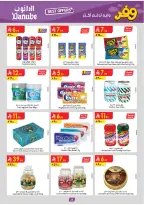 Ofertas de Danube Arabia Saudita Tabuk de 20 Shawwal a 4 Dhuʻl-Qiʻdah 1447 AH (8 – 21 abril 2026) Ahorra ahora ofrece pagar más - Página 27